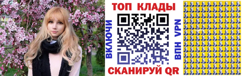 Конопля Губкин