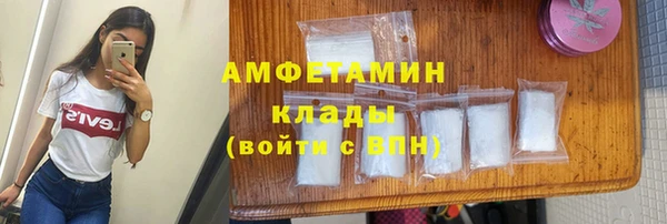 COCAINE Каменка