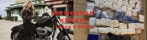 COCAINE Каменка