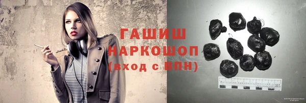 каннабис Каменногорск