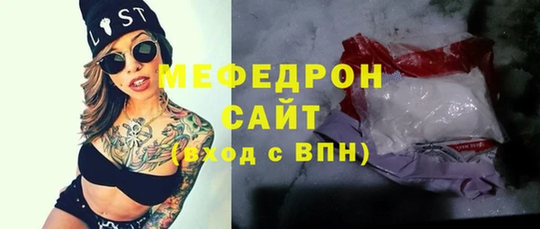 каннабис Каменногорск