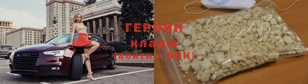 индика Касимов
