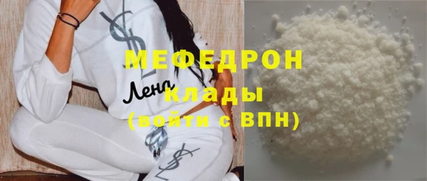 Альфа ПВП Пересвет