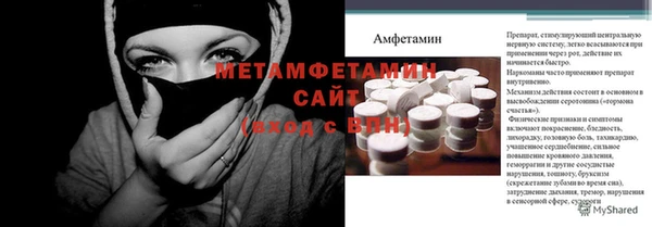 каннабис Каменногорск