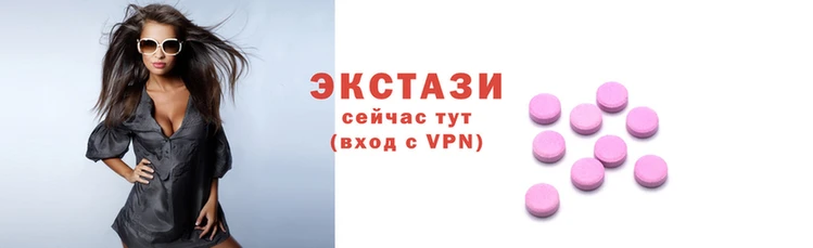 ALPHA PVP Каменск-Шахтинский