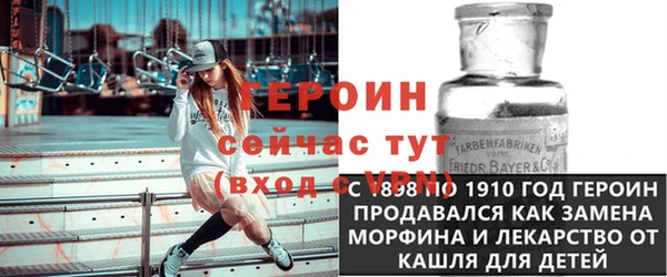 COCAINE Переславль-Залесский