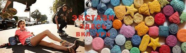 ALPHA PVP Каменск-Шахтинский
